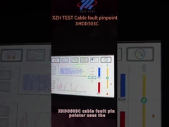 XHDD503CC ระบบหาความผิดพลาด