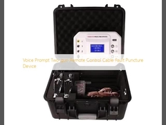 พรอมต์เสียง ปืนคู่ รีโมทคอนโทรล สายเคเบิลขัดข้อง อุปกรณ์เจาะ