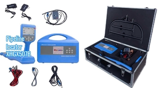 เครื่องระบุตำแหน่งท่อ XHGX507B
